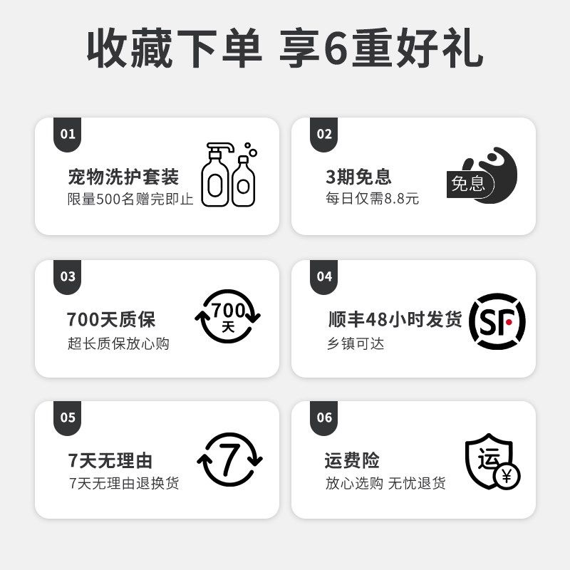 肖迪XD60宠物智能烘干箱SPA箱猫咪自动吹干机家用狗狗吹风吹水机,宠物/宠物食品及用品,吹水机,淘宝优惠券,粉丝福利购,淘宝优惠卷