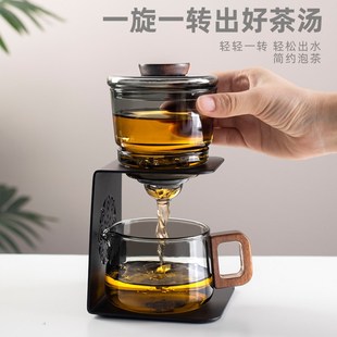 禾阳 玻璃自动茶具套装 家用轻奢功夫茶杯磁吸防烫泡茶壶新款