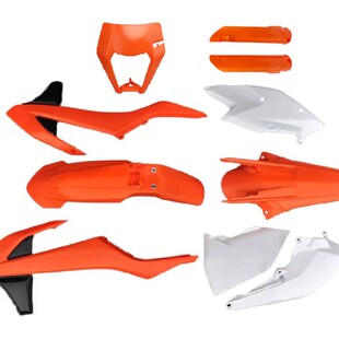 17 18 19年KTM EXC 250 300SXF 350 450机车壳全套护板外壳子