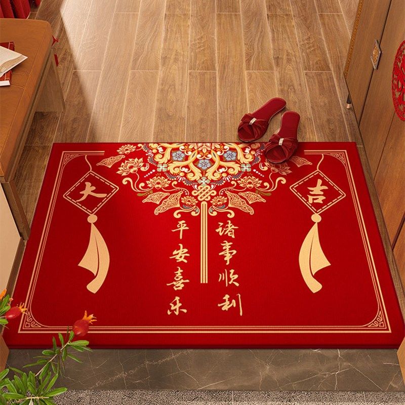 喜庆红色地垫入户门垫新中式进门门口脚垫家用防滑玄关地毯可定制,居家布艺,入户地垫,淘宝优惠券,粉丝福利购,淘宝优惠卷