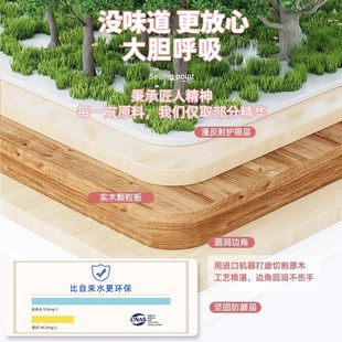 儿童学习桌家用小学生写字书桌小孩写作业桌子可升降桌椅套装