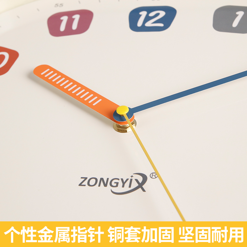 儿童房创意方形静音挂钟家用客厅钟表简约时钟挂墙表卧室石英挂表