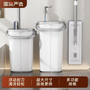 平板吸水免手洗拖地夹布懒人水桶一体拖布 拖把家用一拖净2025新款