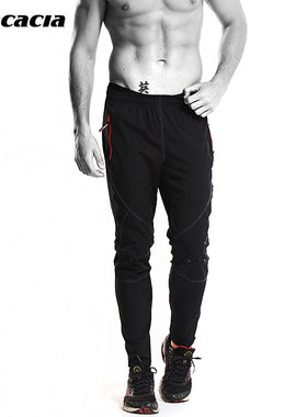 ACACIA秋冬季骑行裤男女长裤薄款抓绒款休闲单车自行车裤骑行服