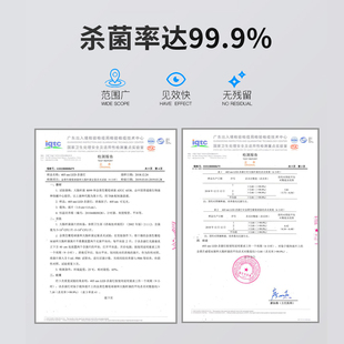 卫生间厨房集成吊顶灯 紫外线消毒灯uva平板灯除螨家用吸顶式