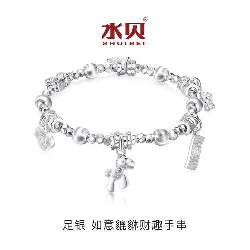 水贝银饰足银马上有钱貔貅手串女