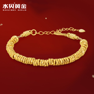 水贝黄金官方旗舰店足金999盘缠金碎金子手链女足金小克重礼物