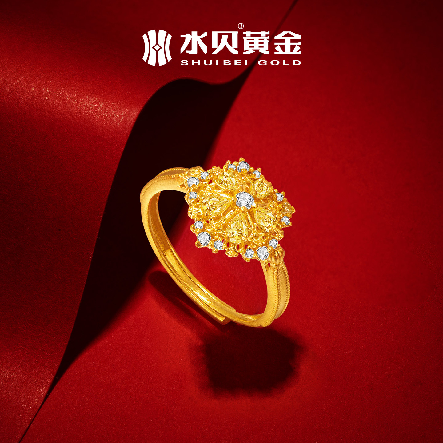 水贝黄金珠宝旗舰店足金999灿若星辰女轻奢5G花朵纯金镶嵌戒指