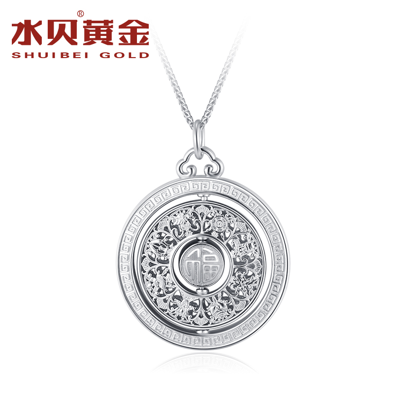 水贝珠宝官方纯银八宝罗盘送妈妈