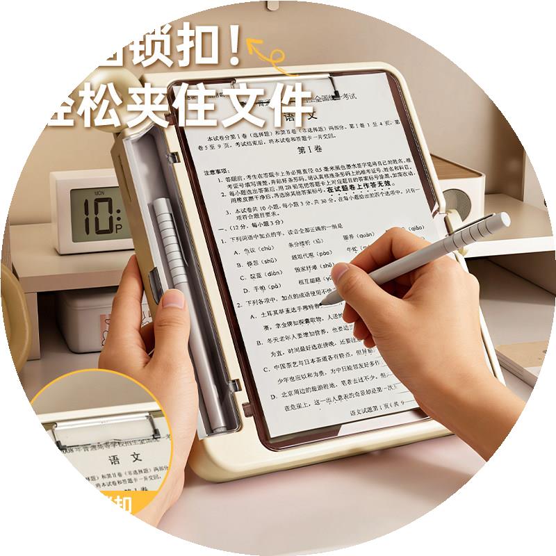 多功能学生试卷收纳盒多层分类文件收纳袋资料收纳册文件夹A4夹板