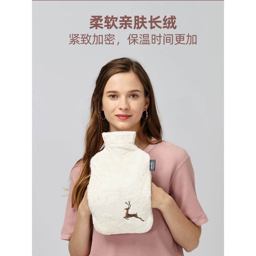 泊斯尔抗压防爆安全环保PVC充注水双插手长绒暖手热水袋大号2.0升