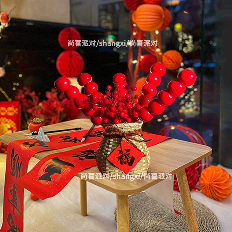 中式国风假冰糖葫芦摆件仿真装饰品周岁拍照道具宝宝抓周生日布置