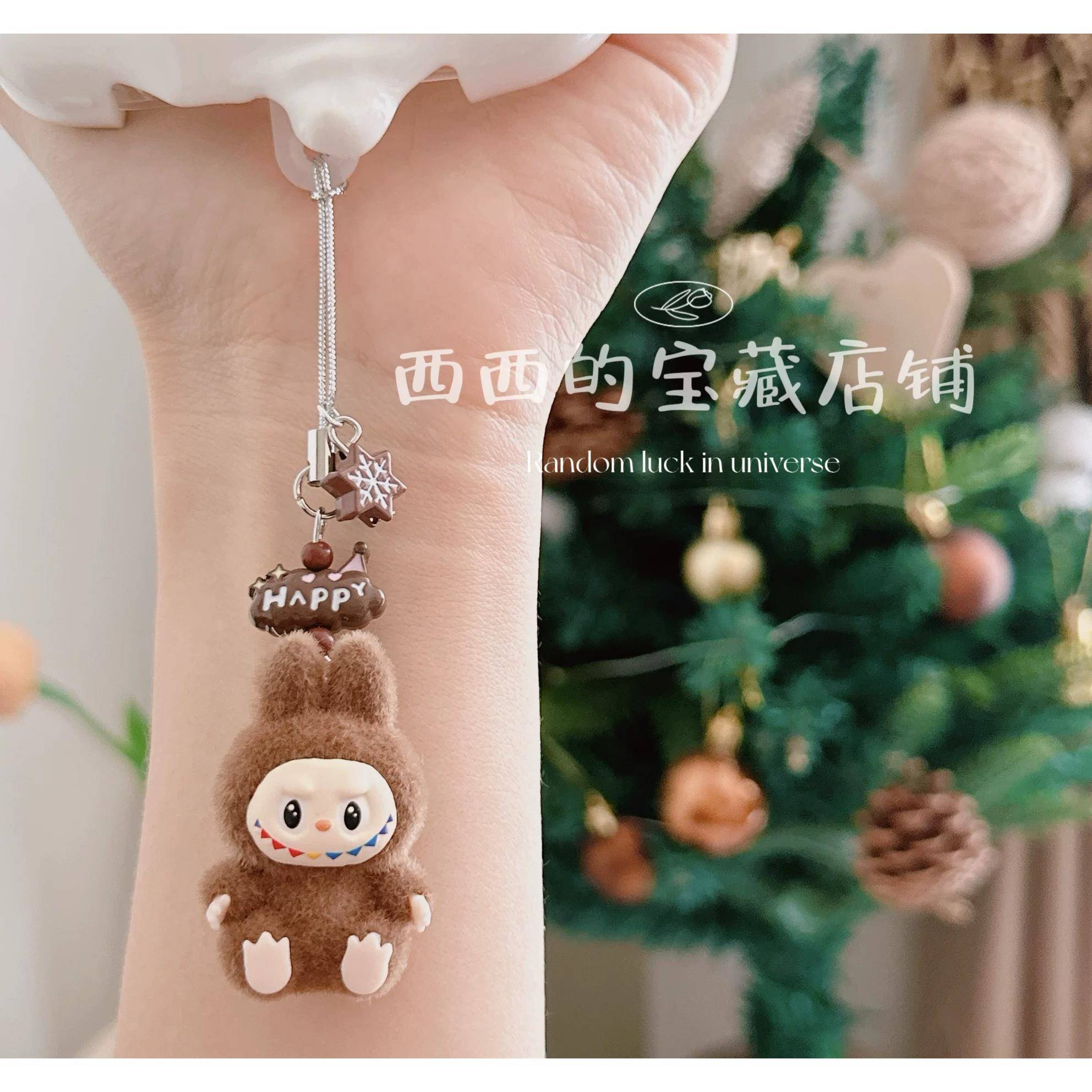 可爱迷你萌粒坐姿植绒包包挂件情侣汽车钥匙扣装饰挂饰手机挂绳绳款