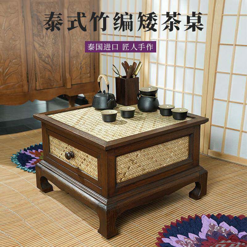 榻榻米桌子小茶几日式实木禅意阳台飘窗桌茶桌竹编中式矮茶台炕桌