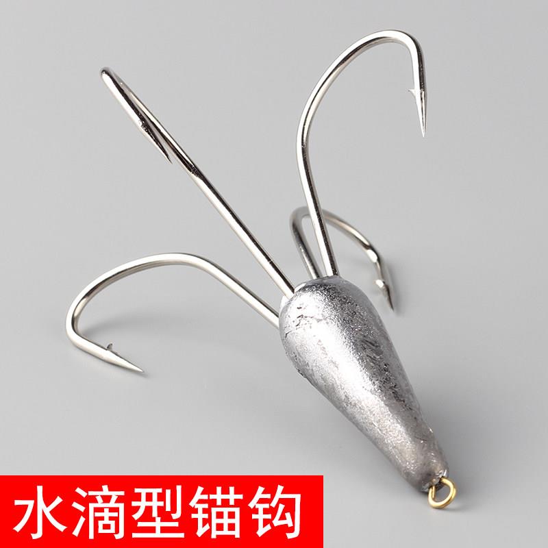 三爪钩4爪3爪锚钩带铅砣钩三本刀尖锚钩有带倒刺锚钩挂鱼钩有倒刺