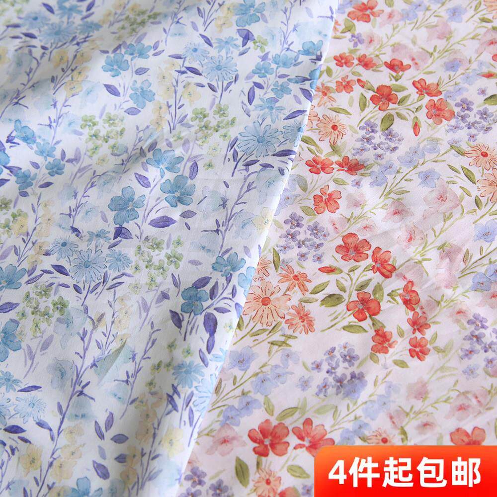 布悟田园风小碎花印花纯棉府绸布料手工DIY半裙连衣裙子吊带面料