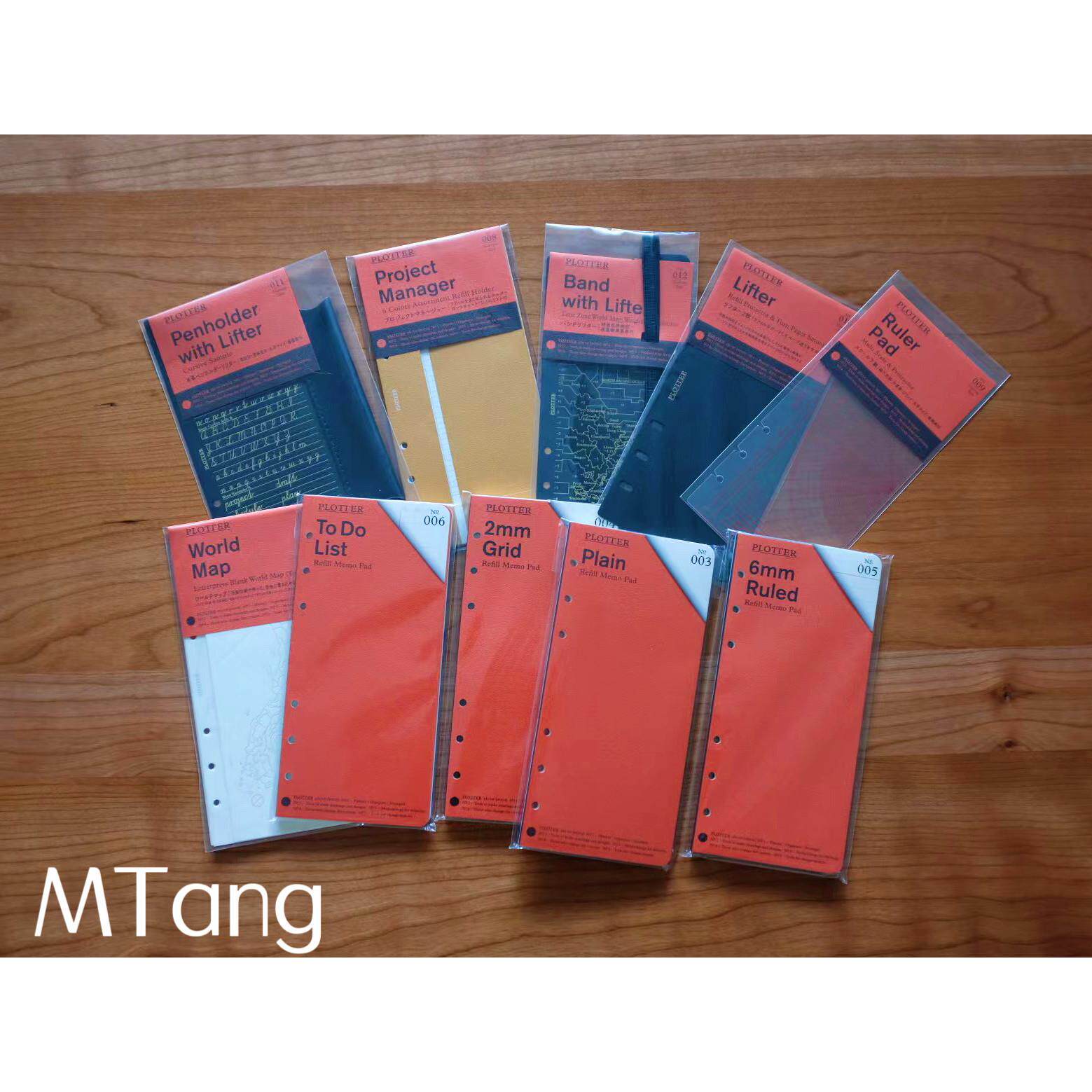 【MTang】【PLOTTER】slim a6尺寸内页配件垫皮现货H170×W80mm