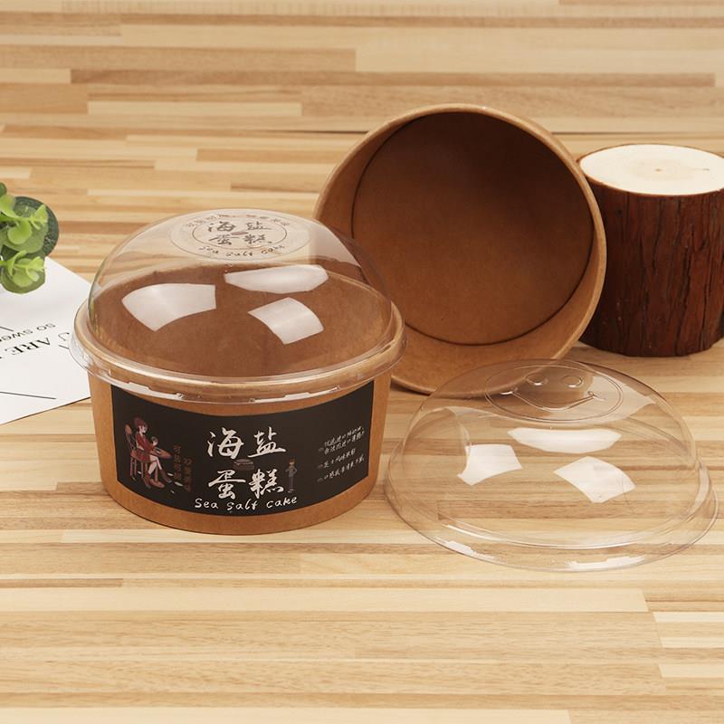 网红4寸海盐蛋糕盒牛皮纸大碗耐高温戚风纸模一次性纸质打包纸碗