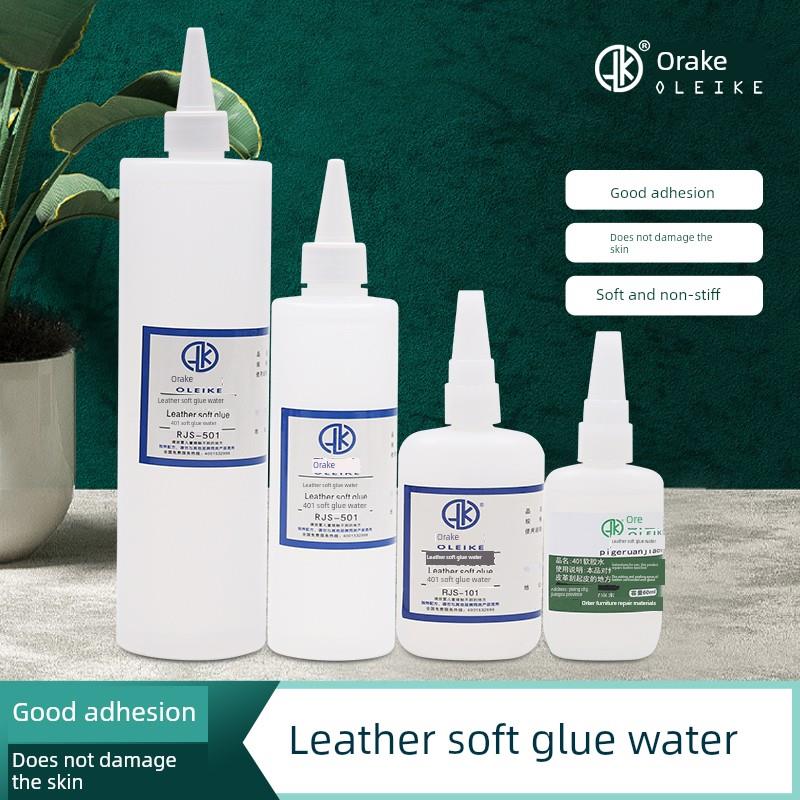 皮沙发软胶水 皮革修补专用401胶水欧雷克皮床皮沙发家具维修材料