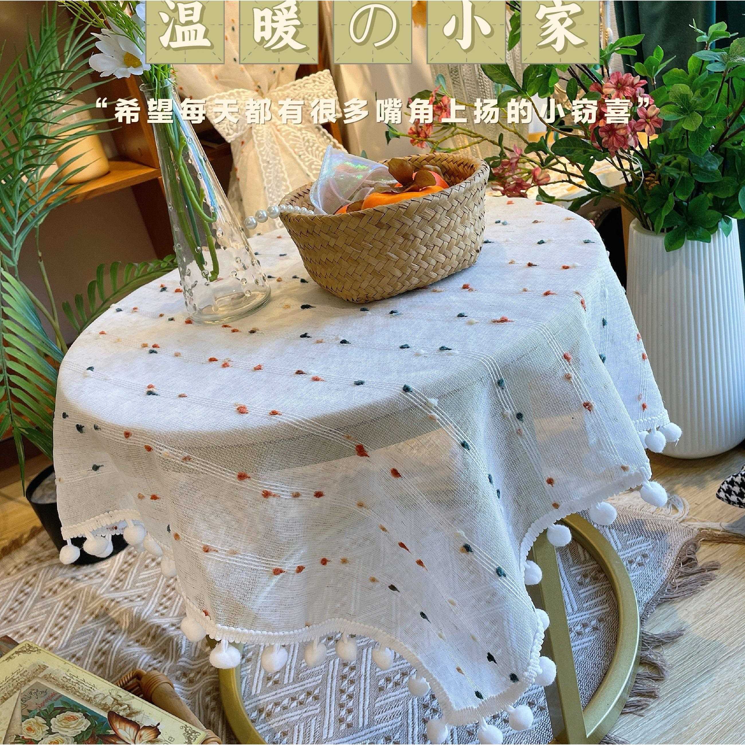 氛围感田园棉麻镂空轻奢圆形床头柜防尘万能盖布巾灯罩桌布遮丑