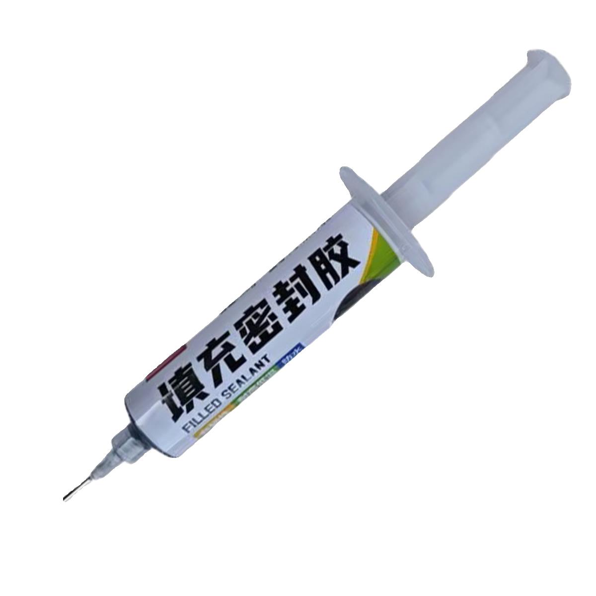 汽车防水密封胶专用胶塑料玻璃金属强力橡胶填充黑胶针管缝隙胶水