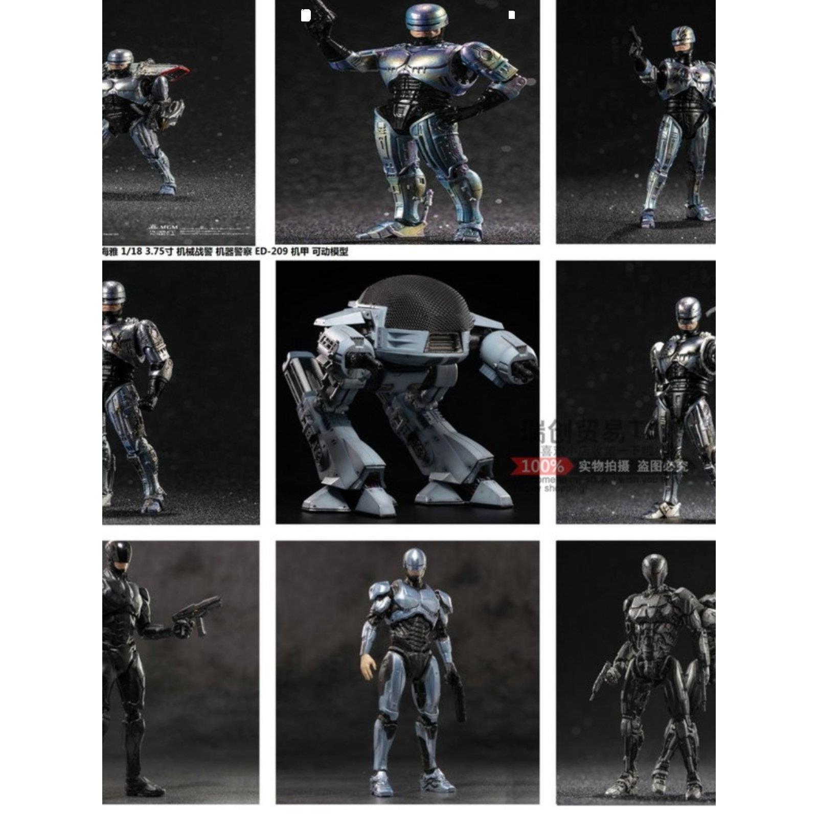 HIYA 海雅 1/18 3.75寸 机械战警 机器警察 ED-209 机甲 可动模型