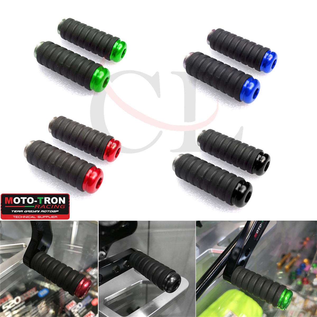 MOTO-TRON适用于摩托车改装升高脚踏配件 脚踏小踩杆 小脚蹬