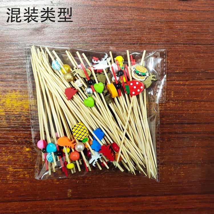 一次性水果竹签网红水果签三明治鸡尾酒蛋糕装饰创意可爱签1000支