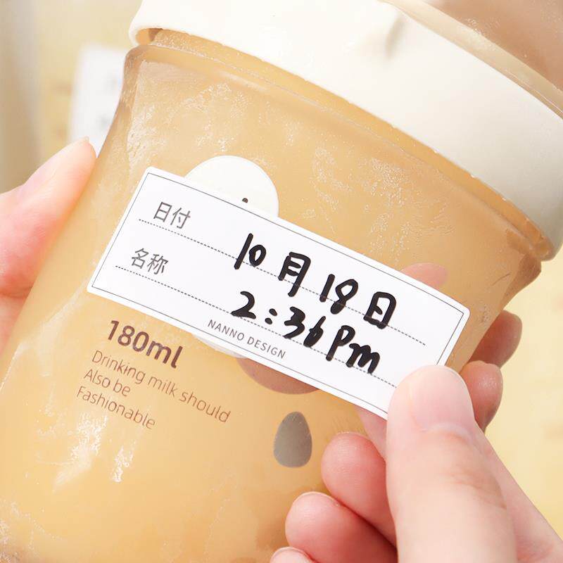 日本南野母乳专用储存标签纸储奶袋奶瓶便贴纸保鲜标签防水日期贴