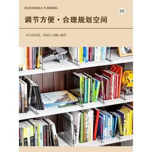 衣柜置物架分层隔板透明亚克力包包收纳神器家用柜子隔断隔层板子