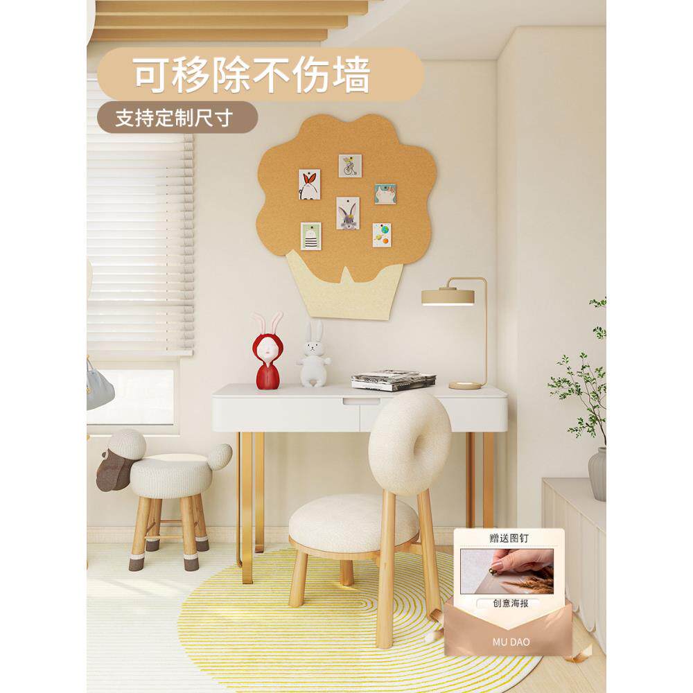 趣味小树挂画免打孔不伤墙创意照片墙儿童房墙面改造布置毛毡墙贴