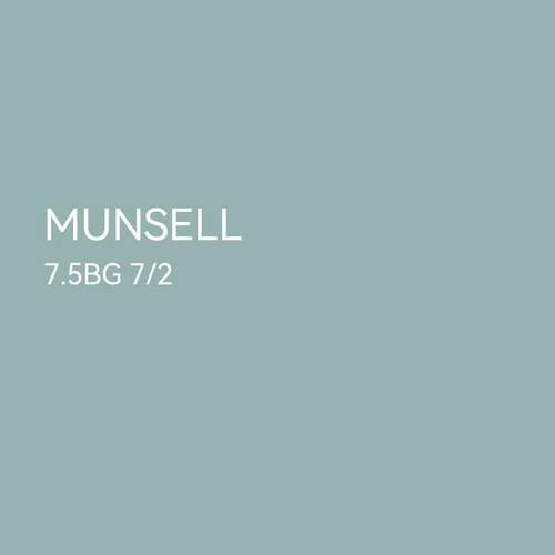 SANO三和Munsell 7.5BG 7/2 蒙赛尔色卡手摇自动喷漆
