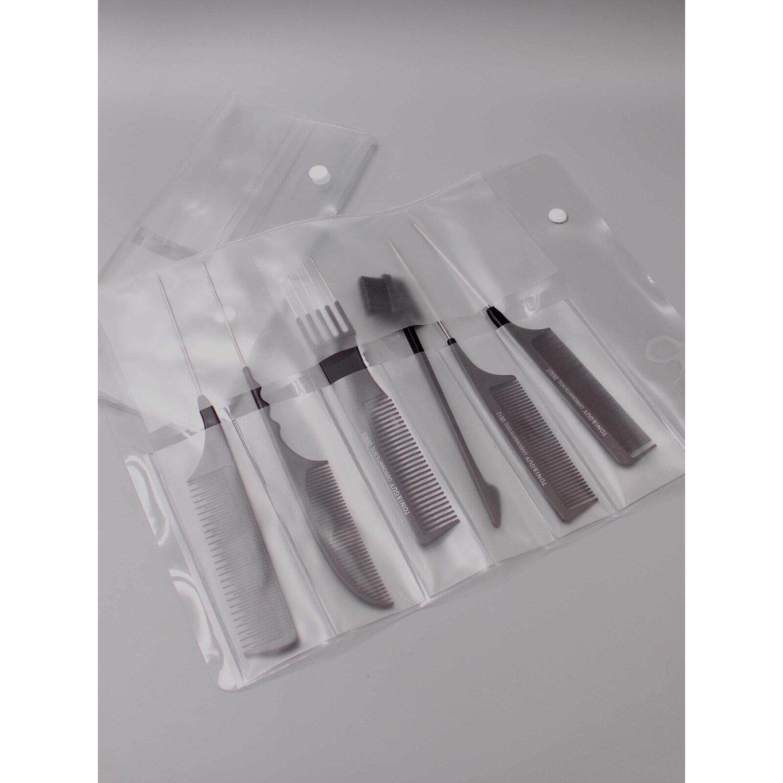 透明梳子收纳包PVC尖尾梳调梳盘发梳包装袋PVC耐用防水易清理便携