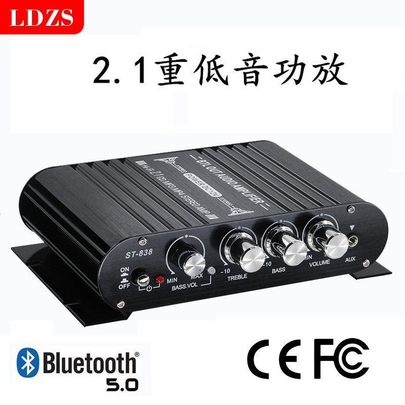 汽车音响功放机家用车载蓝牙12V小型功放音箱音频功率放大器