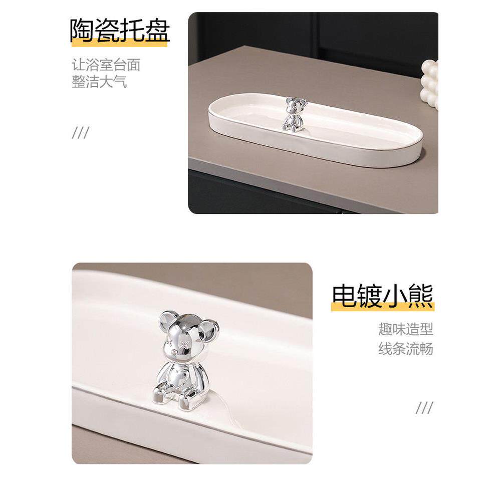骨瓷漱口杯陶瓷刷牙杯情侣一对杯银色卫浴套装浴室简约洗漱杯现代