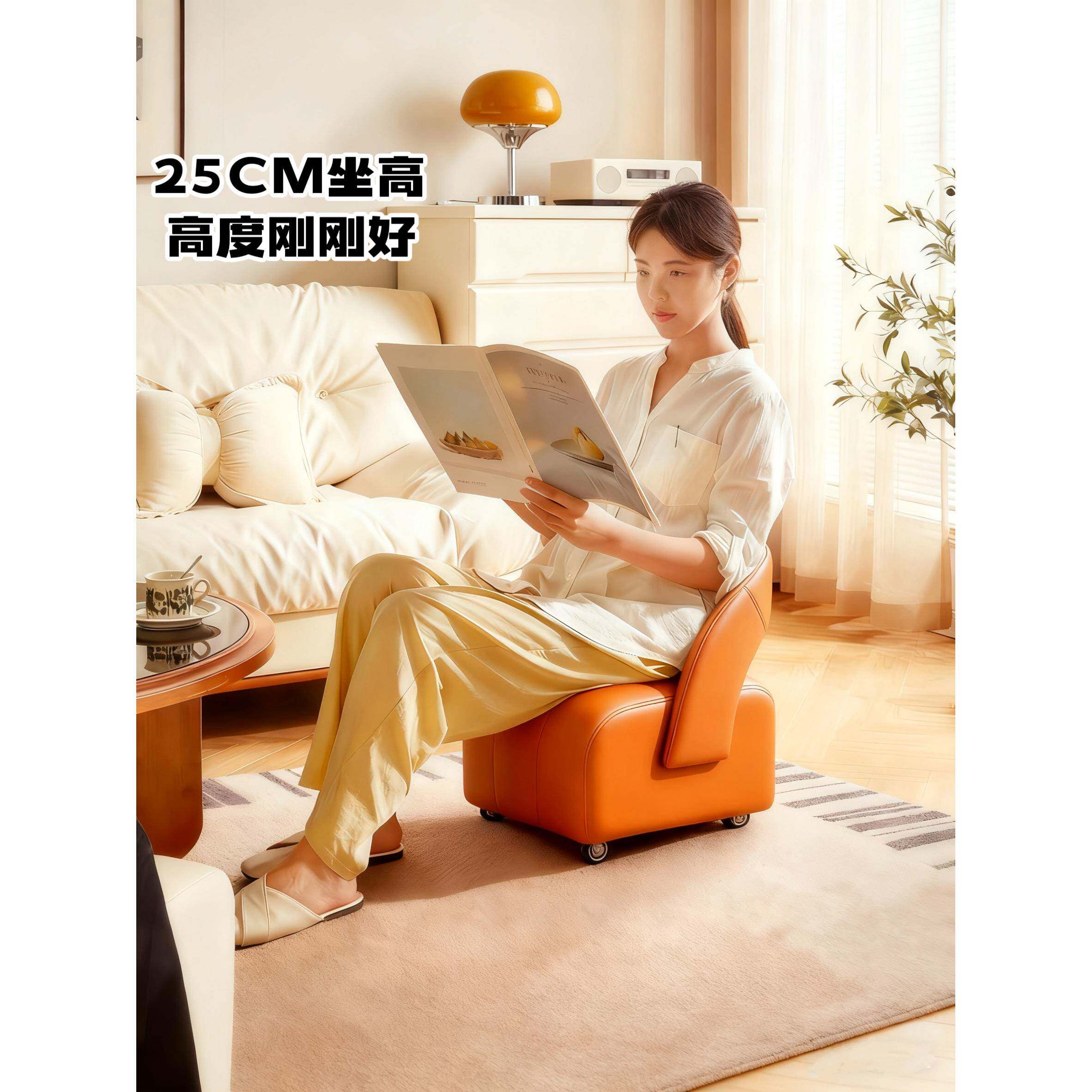 万向轮小凳子客厅家用高级感滑轮小板凳沙发凳换鞋海绵凳子小椅子