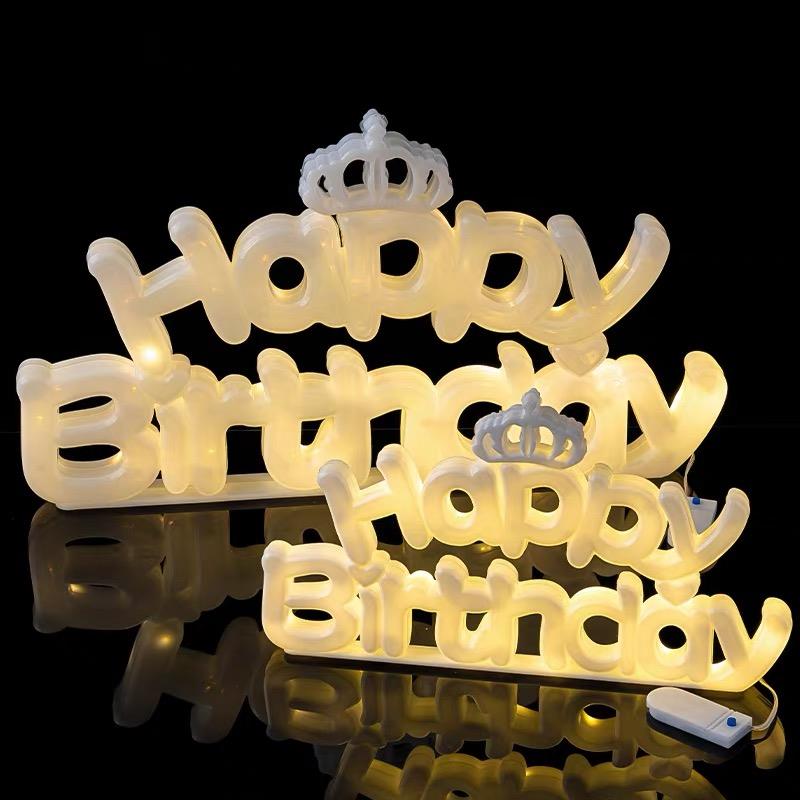 包邮生日快乐led灯发光字牌场景布置装饰后备箱仪式感派对氛围灯