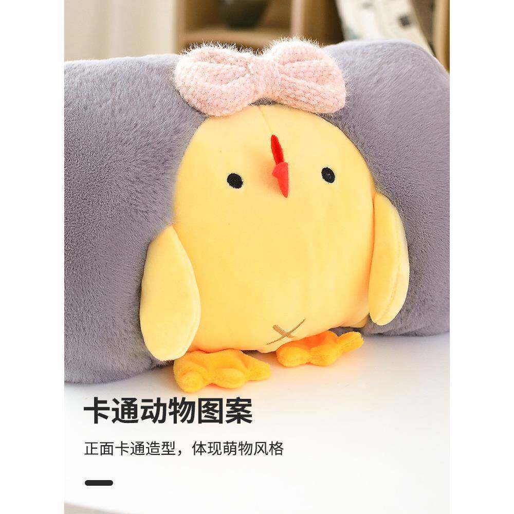 热水瓶可充电手暖防爆热水瓶毛绒可爱的学生可拆卸和可清洗的女孩
