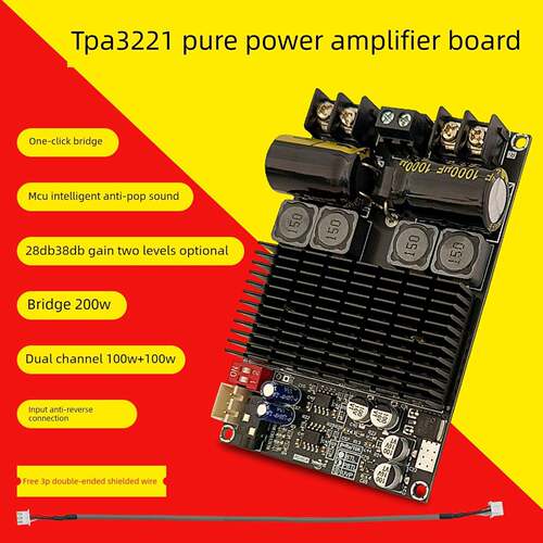 Zk-2001纯功率放大器板Dc10-30V双通道100W+100W桥式单声道200W模