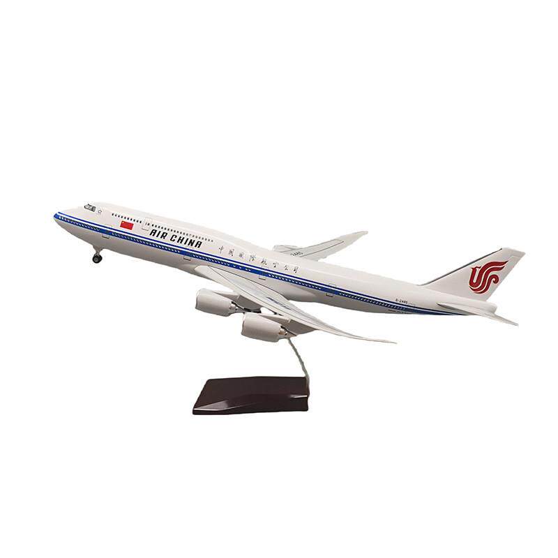 波音B747原大型荷兰中华国际航空客飞机模型仿真合金儿童礼物玩具