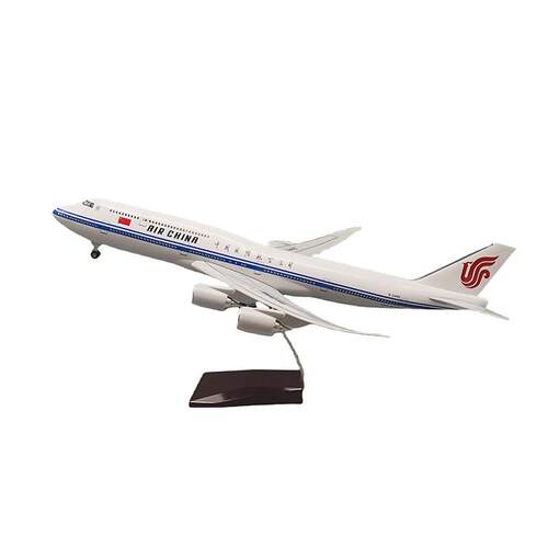波音B747原大型荷兰中华国际航空客飞机模型仿真合金儿童礼物玩具