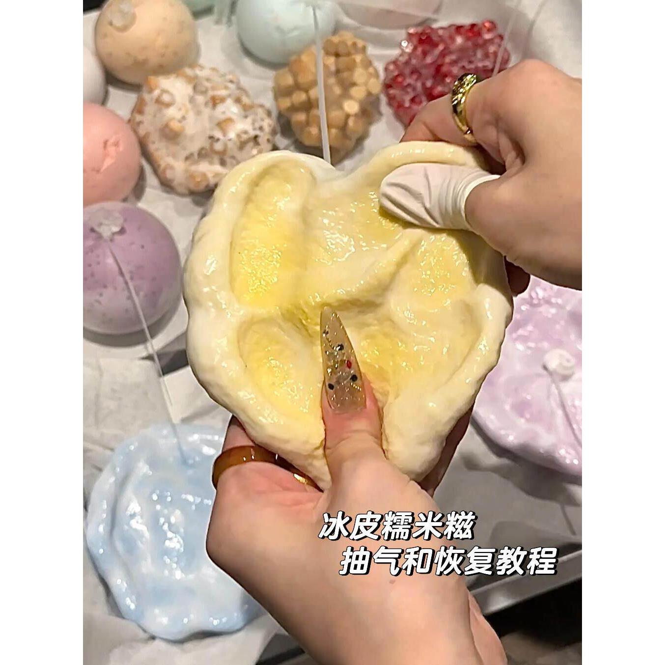 冰皮糯米糍捏捏乐棉花沙手作球diy可塑形超软创意解压神器送针管