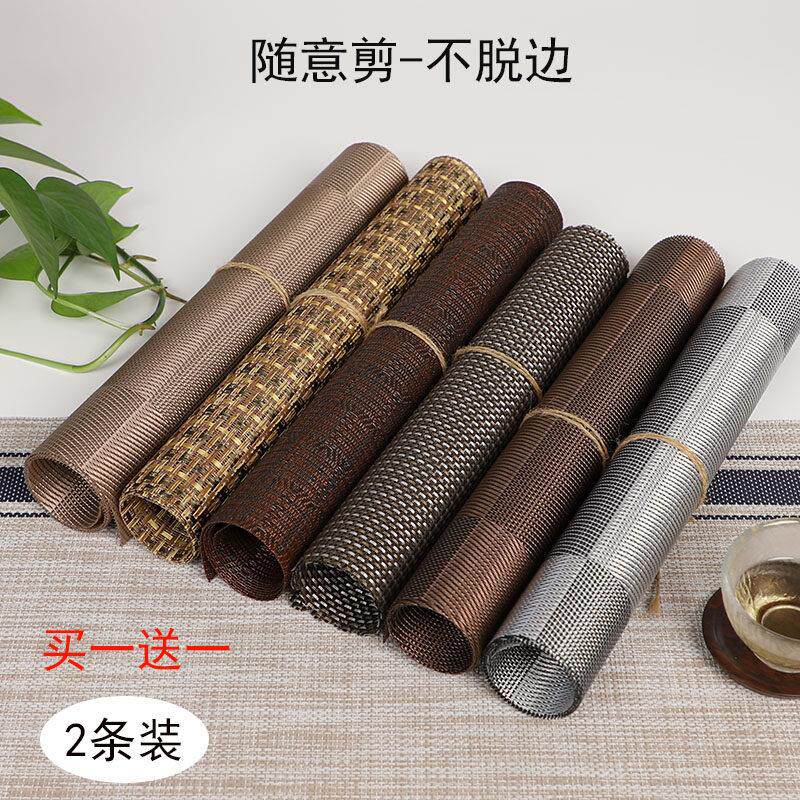 茶桌隔热垫茶盘防划伤垫茶叶渣水过滤网竹席防水可剪茶道配件PVC