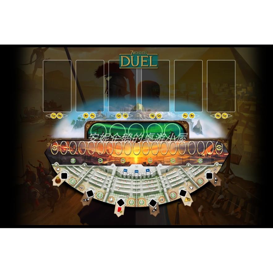 【安妮桌游】七大奇迹对决全扩桌游牌垫含市政广场 playmat