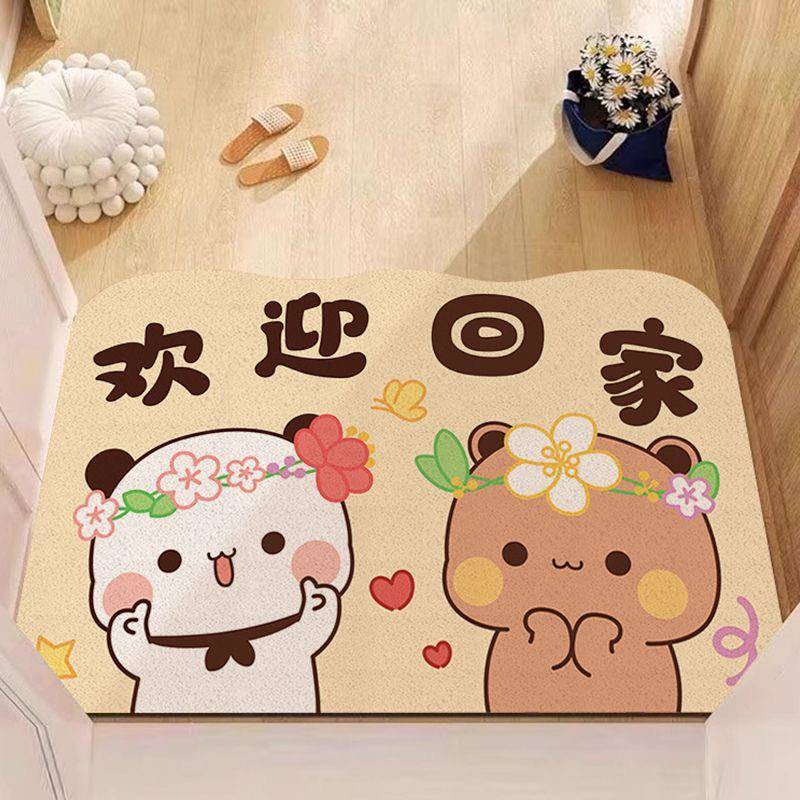 一二布布入户门丝圈地垫家用门口进门门垫可裁剪防滑脚垫可爱地毯
