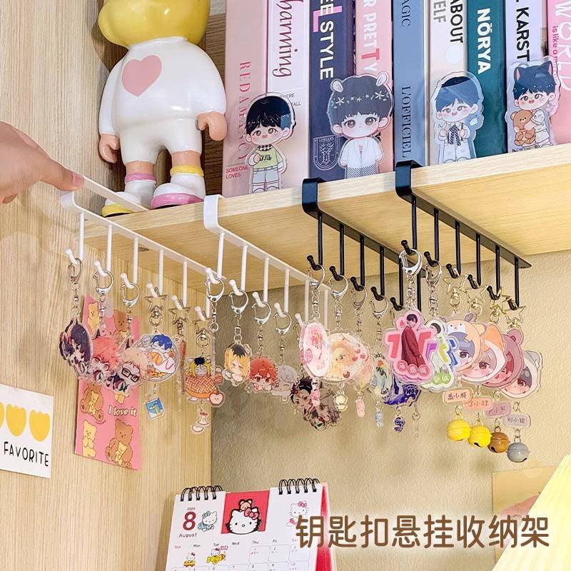 钥匙扣收纳挂件陈列展示架宿舍悬挂置物架挂吧唧挂件公仔玩偶挂钩