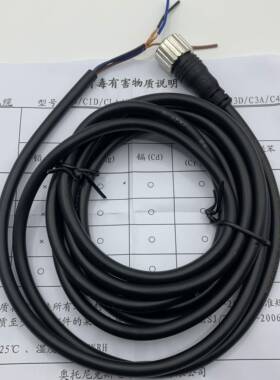 Autonics奥托尼克斯传感器连接线 CID3-2 CLD3-2 CID3-5 CLD2-2