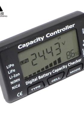 Cellmeter-7 数字电压电量显示器测电器2-7S电显测试仪带平衡功能