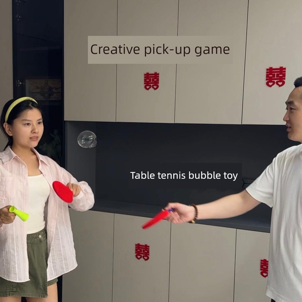 2025热销婚宴道具乒乓球泡泡球把戏新郎伴郎球互动游戏