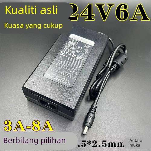 原装24V6A电源适配器24v8a液晶显示器24V5A24V4A3A功放净水机LED